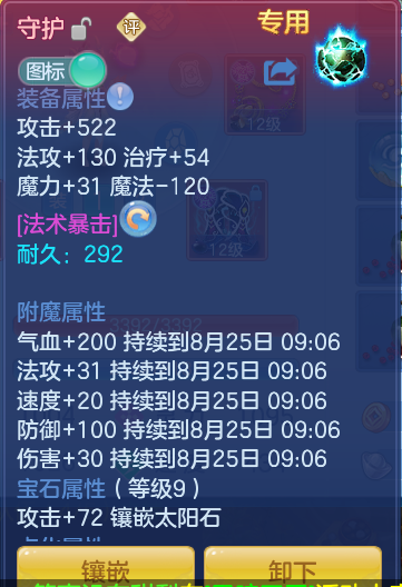 06413af1ba1ebaf3ad98e40824089bc9.png