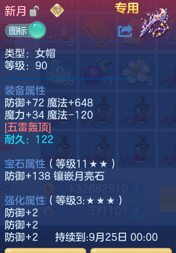574d15ed7fdd337c433c0eb798eaaf06.png