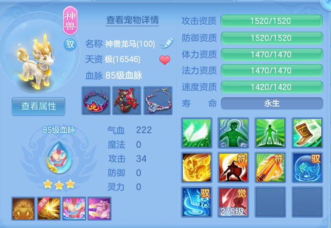 18107f3ddd354c65c74fa7aca201a57c.png