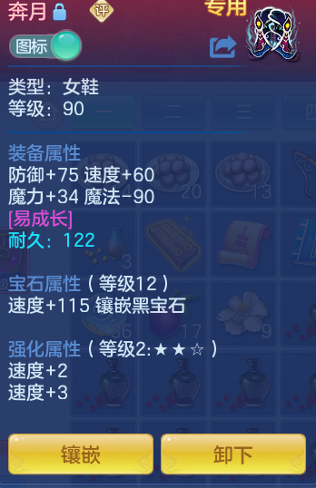 bab2b543a3fd30cc991753bc894ec02b.png