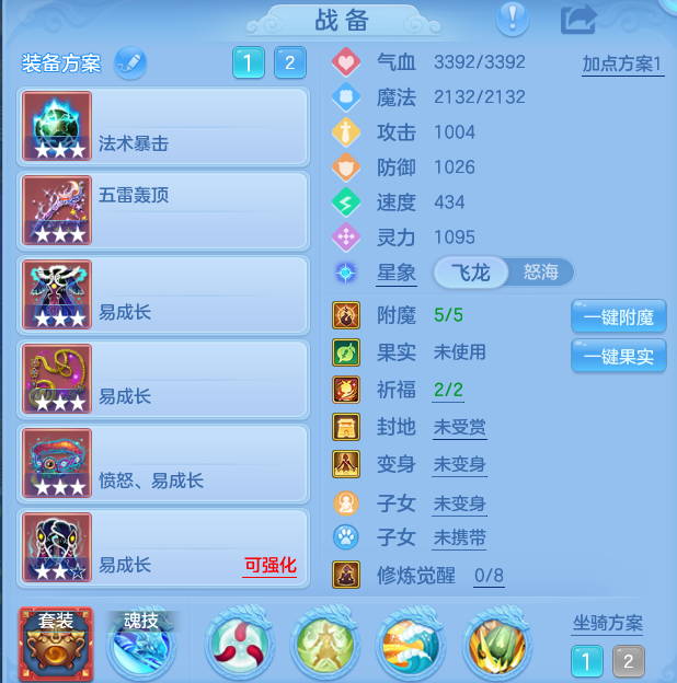 dae9ddbf35efc787debe610ff8d57a8b.png