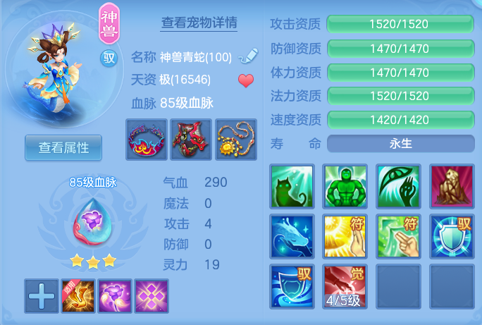 d5a9da3a35460c2d636e890db44e4b65.png