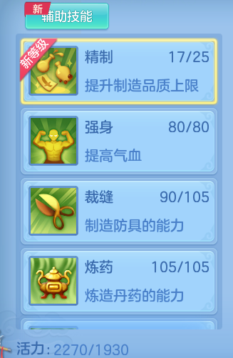 e275fa5688401bfda8ce3ed2ce61f933.png