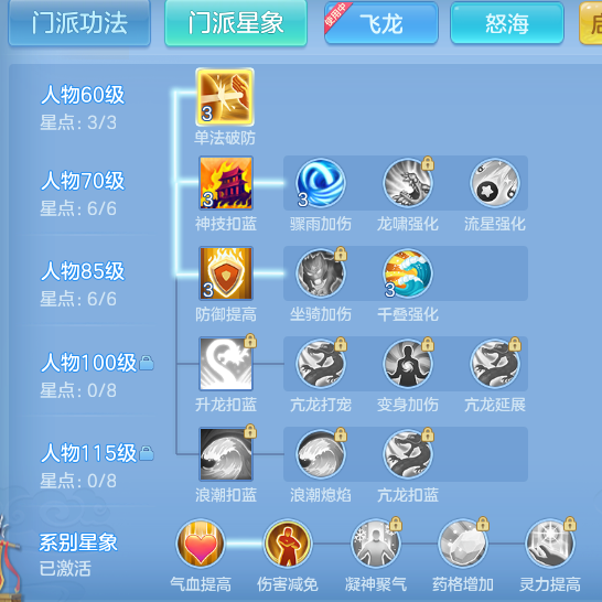 ec340e039518d221df09d71cfc2457ae.png