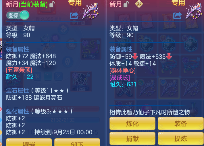 237ae4221d1b28ff9d582a700d8c3410.png