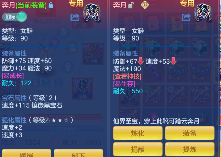 75ca2100dc9c6efb59aa1e0e3bf6bef1.png