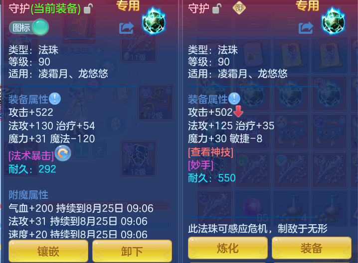 404d50f81011da97e3dbea3b402c1427.png