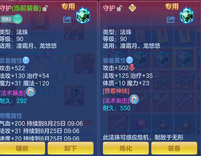 80680c4eaa61b46612de838b55a6bd8e.png