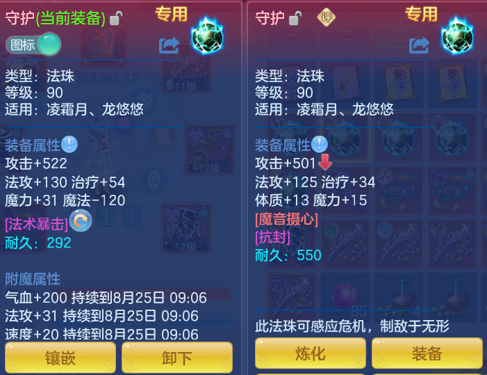 7568ac75e439bf365e47ff026329d9d8.png