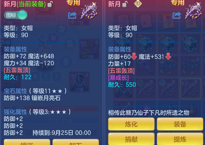 ad59d0b9bbcb05cedff258cfa5b459e1.png