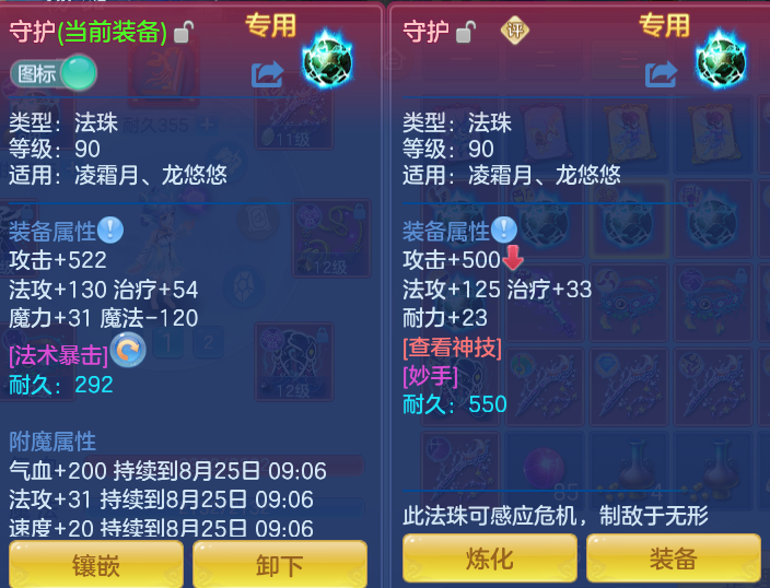 e37b4a2689ece22b5d4f3d8f00ed70f5.png