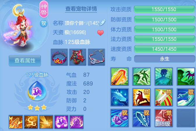 1a1249e9f8cbcaf070fc77d39635c42f.png