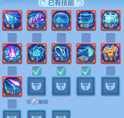 7c32cc77a3d755d9e8b187abbd4832f6.png