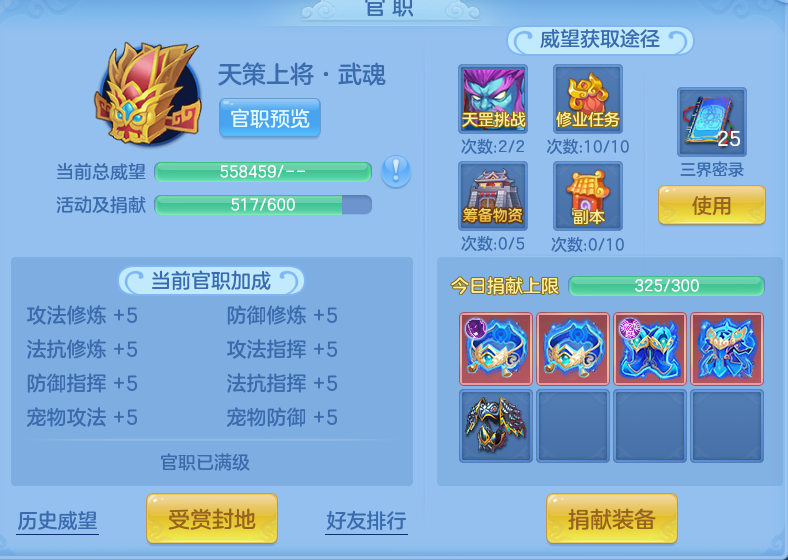 8a348f40aaefc8e64fc29a78c3ccee23.png