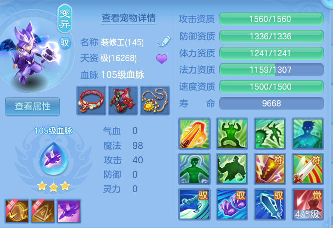 7c7053c60d037a7c532cb5e919bdbfc8.png