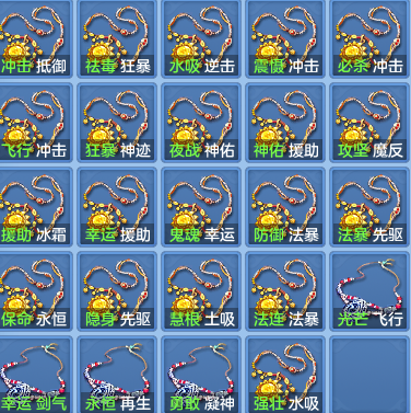 9ef5e9baf371eb8dc6ea05d6b317eb68.png