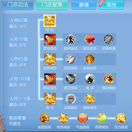 45c8a2f94b773af60da8d776b6e4af04.png