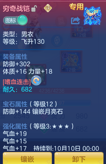36e517b2e121c26459b62e2c55908ec7.png