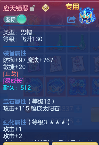 1674f84ec2364d92424c999a3c0008e7.png
