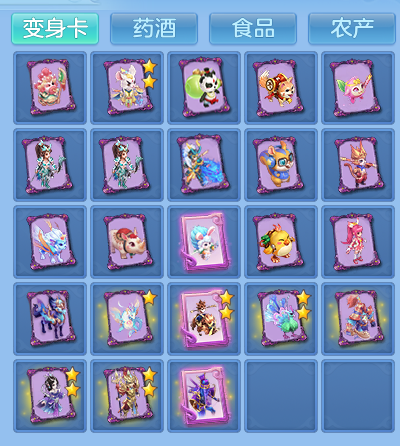 3865e5dfbaa4d5859f9db0bed829637a.png