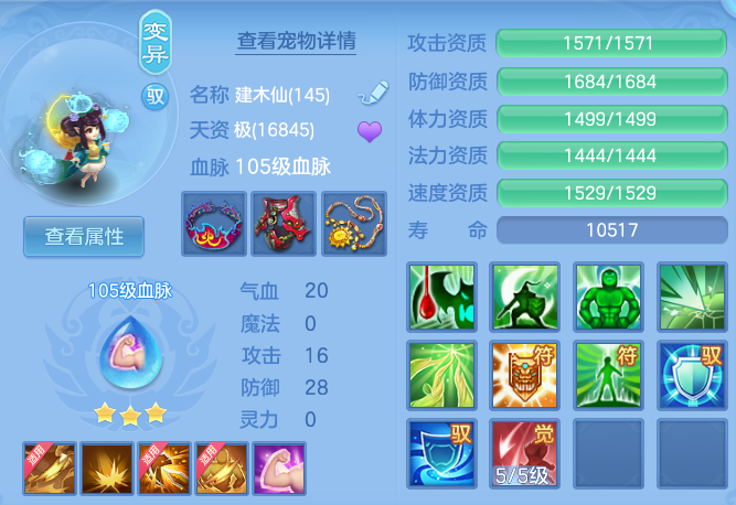 824fb3c3b55ab00af4bda3b0641aa2ec.png