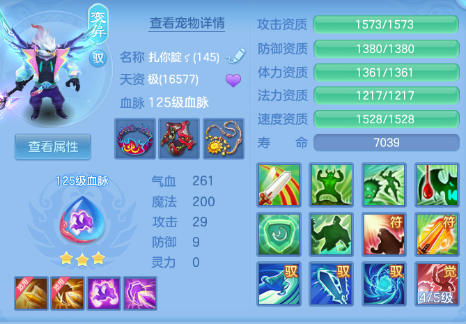 a95d461cc7ad59953975a369c1a28aba.png