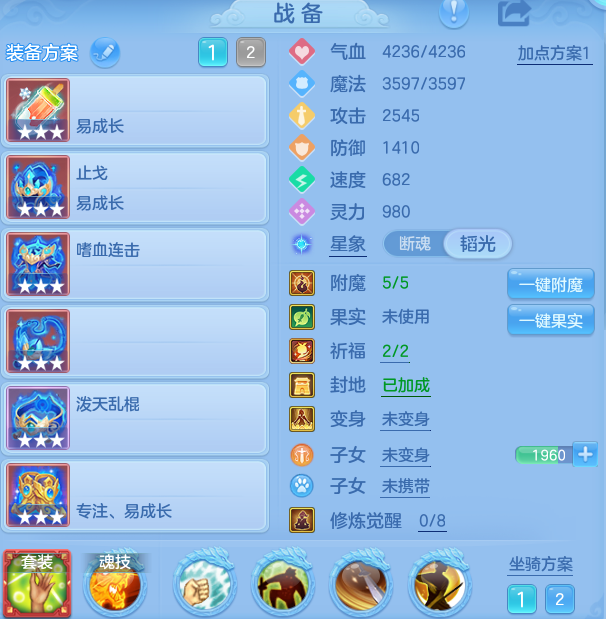 552560e4da56d37b79dcd698528aca3a.png