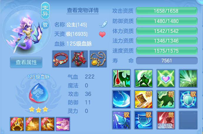 c695b92cf4bfac444a70ce8de6cbb01c.png