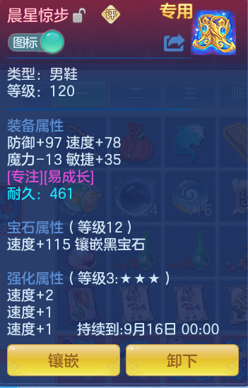c3de41c06c545eb6d9178afc82fa3901.png