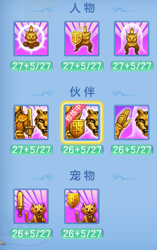 d217b5b09b511ded8b810733c562c7b9.png