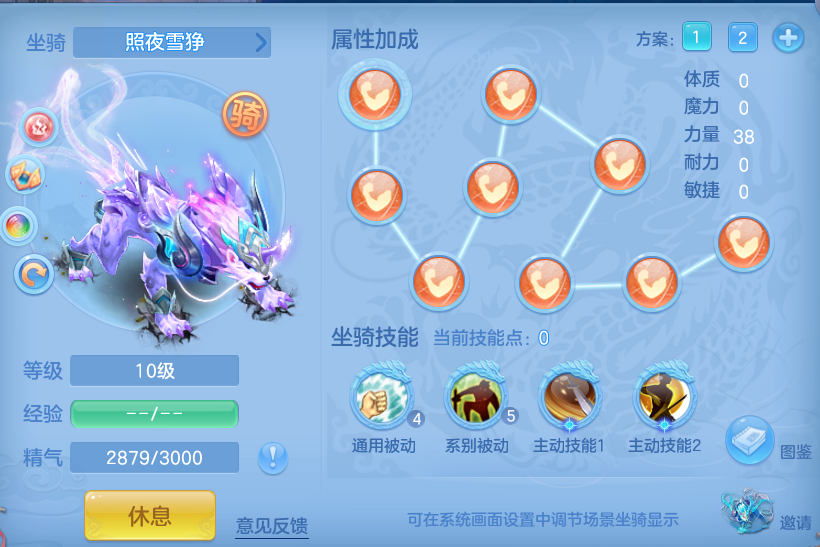 d93b81ef2a5faeda6da78fa911305848.png