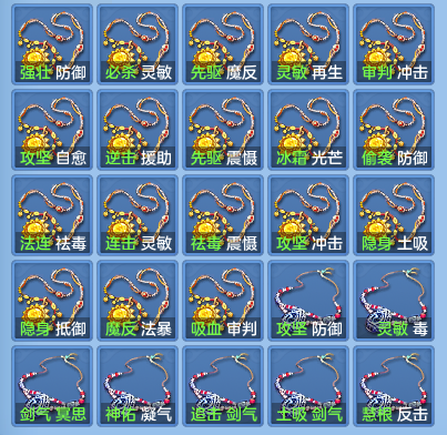 d0a8cb044d924efe5065ed23a75b23be.png