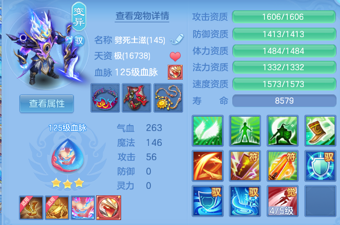 1bf6cbc54d295814fef4e17ded165b4f.png