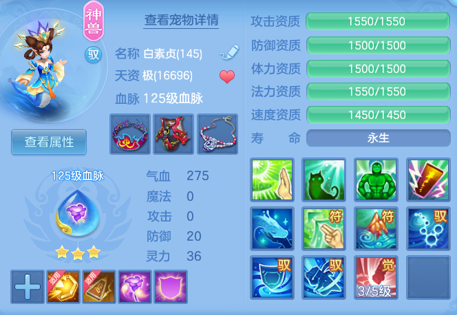 2e68d1203ee72984b56d5e78b17c5cb2.png