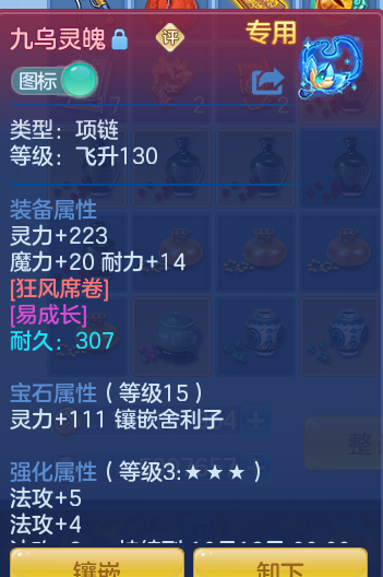 7cbc61ef95b41396a959ec2b8a26631a.png