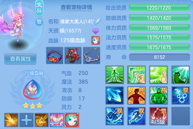 5e4a65e019810b3d95d36b4f4190d423.png