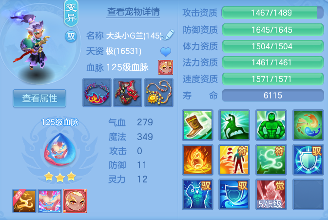 4ba2c719f6c5833ac37a0ae9a1cac4af.png