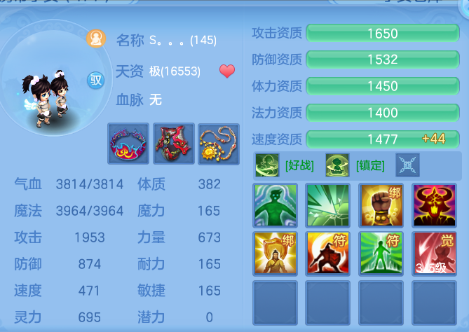 8cabd33dc935a399acf175b3d4476094.png