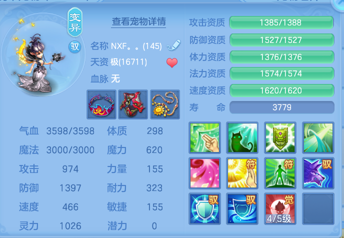 8e04fbf8c8e0b797d2b71d05f1b995a3.png