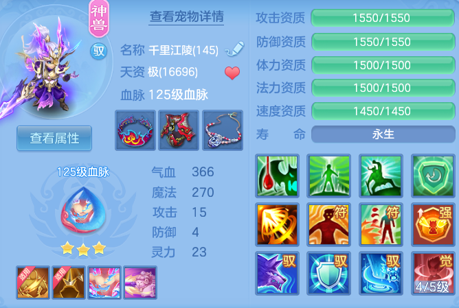 9c6791e0a5dc9806632add34fc6050b2.png