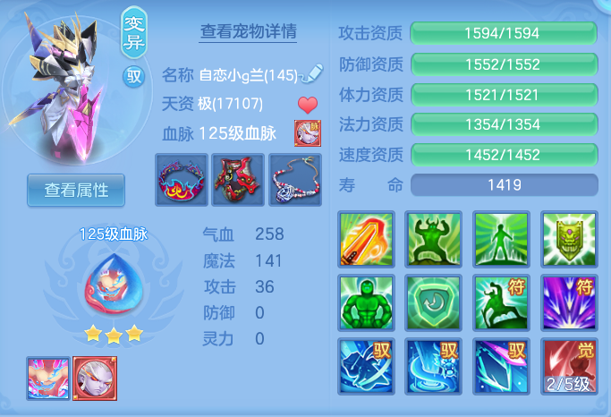 49ac038c2458a1713db65411c40e7007.png