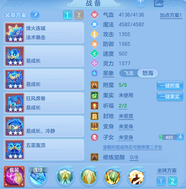 86b0e99cf2707327c91959a78d8eaa30.png