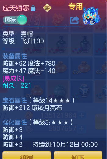 194f7b928a44f7f4c7dfa2baab19e5c4.png