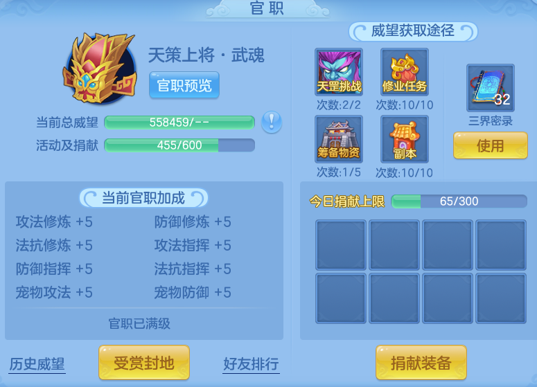 442fde347201fdd0499dbaf8e3e42d09.png