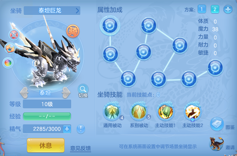 504f6581cc94b776c305dbb780fa4fb5.png