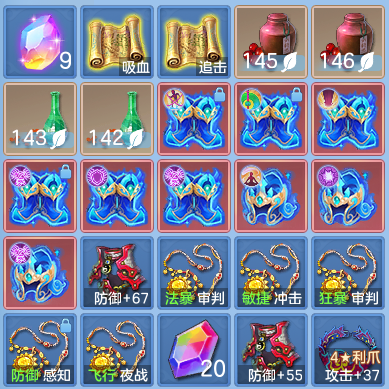 789d0e8c4db0ada367e1ca8c8becbcc1.png