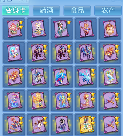 02562f1e77bdc720070e65abf7e29a3e.png
