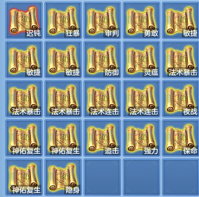 4219389ab5a734e0a5b899123431eacf.png
