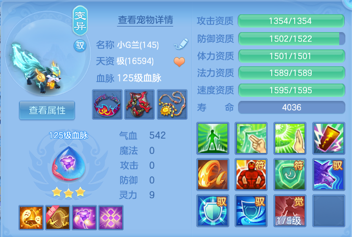 7546f9c380fddb5b0e8bad3bc6a70f8c.png