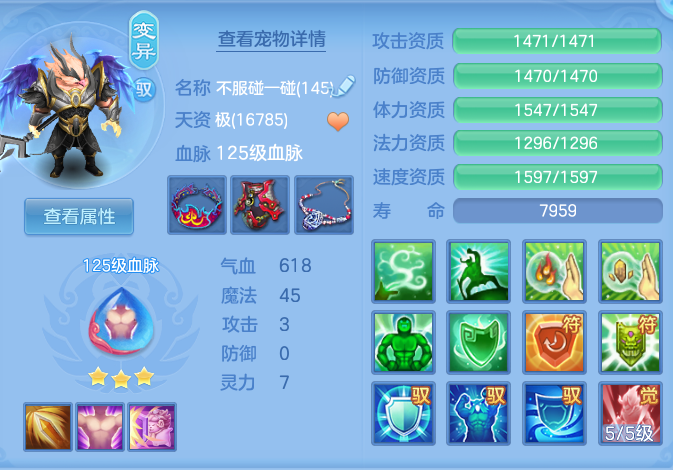 a64a2e1cfb4658b08b07ad2fea611b00.png